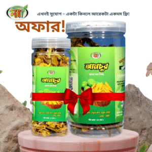 আমচুর