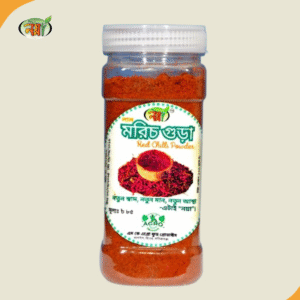 লাল মরিচ গুঁড়ো