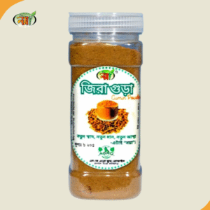 জিরা গুড়ো