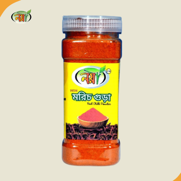লাল মরিচ গুঁড়ো