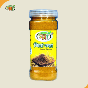 জিরা গুড়ো