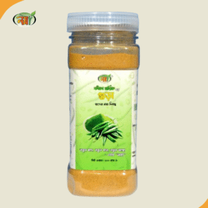 কাঁচা মরিচ গুড়ো