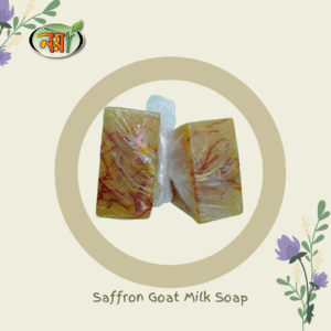 Nature Drop Soap