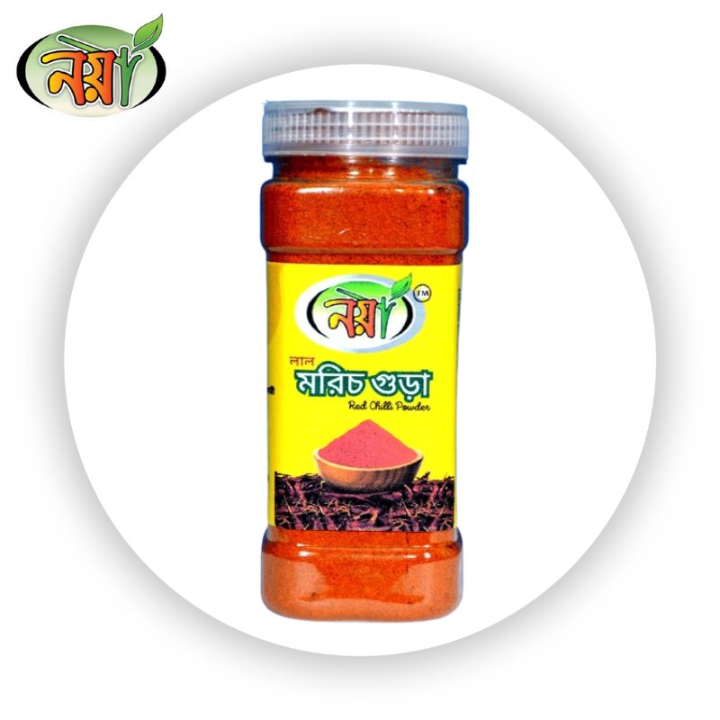 লাল মরিচ গুঁড়ো