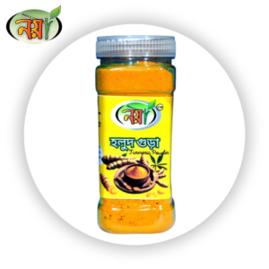 হলুদ গুঁড়ো