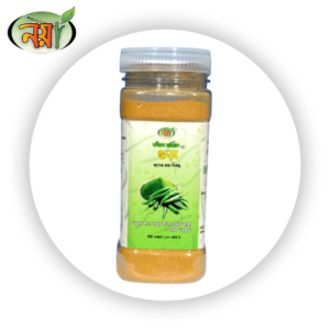 কাঁচা মরিচ গুড়ো