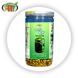 আচারি মরিচ